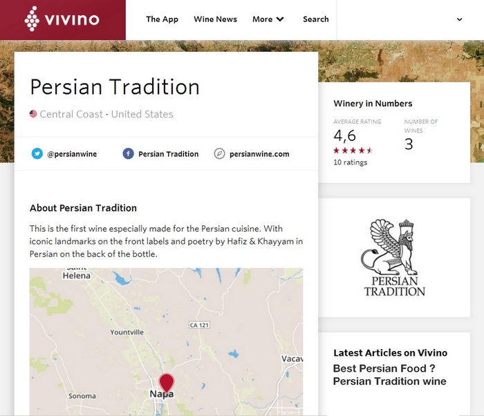 Vivino Rating and Review for Persian Tradition Winery 